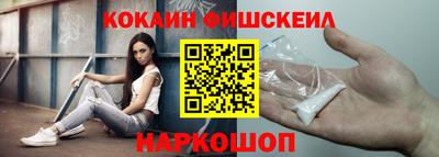 сатива Бузулук