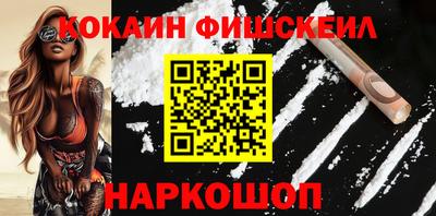 сатива Бузулук