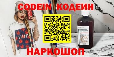 сатива Бузулук