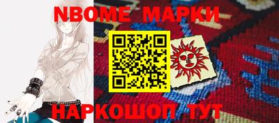 сатива Бузулук