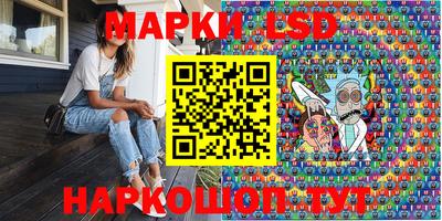 сатива Бузулук