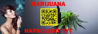 PSILOCYBIN Бугуруслан