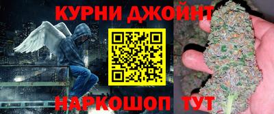 PSILOCYBIN Бугуруслан