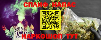 PSILOCYBIN Бугуруслан