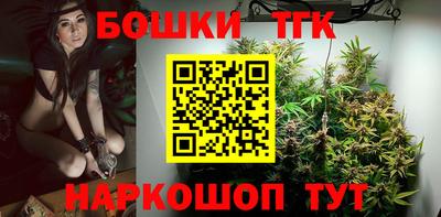 сатива Бузулук