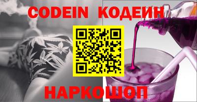 PSILOCYBIN Бугуруслан