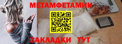 PSILOCYBIN Бугуруслан