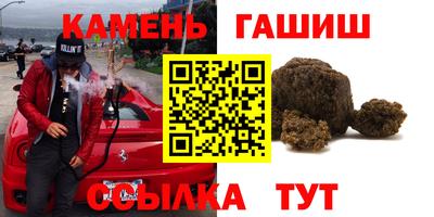 PSILOCYBIN Бугуруслан