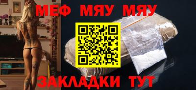 PSILOCYBIN Бугуруслан