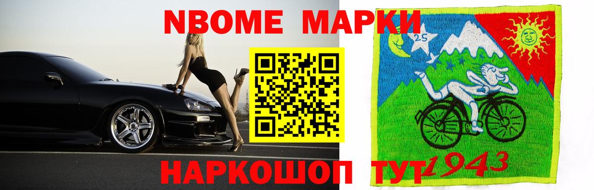 Лсд 25 экстази кислота  LSD-25 экстази ecstasy  Сокол  Вход с VPN 