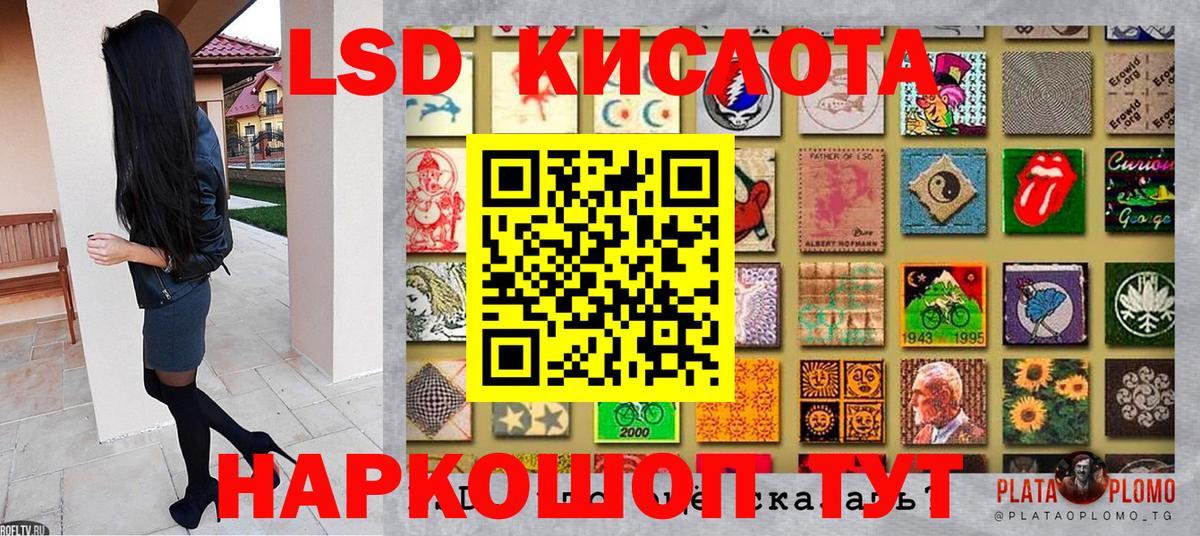Марки N-bome 1,5мг  Марки N-bome 1,5мг  Сокол  Вход с VPN 